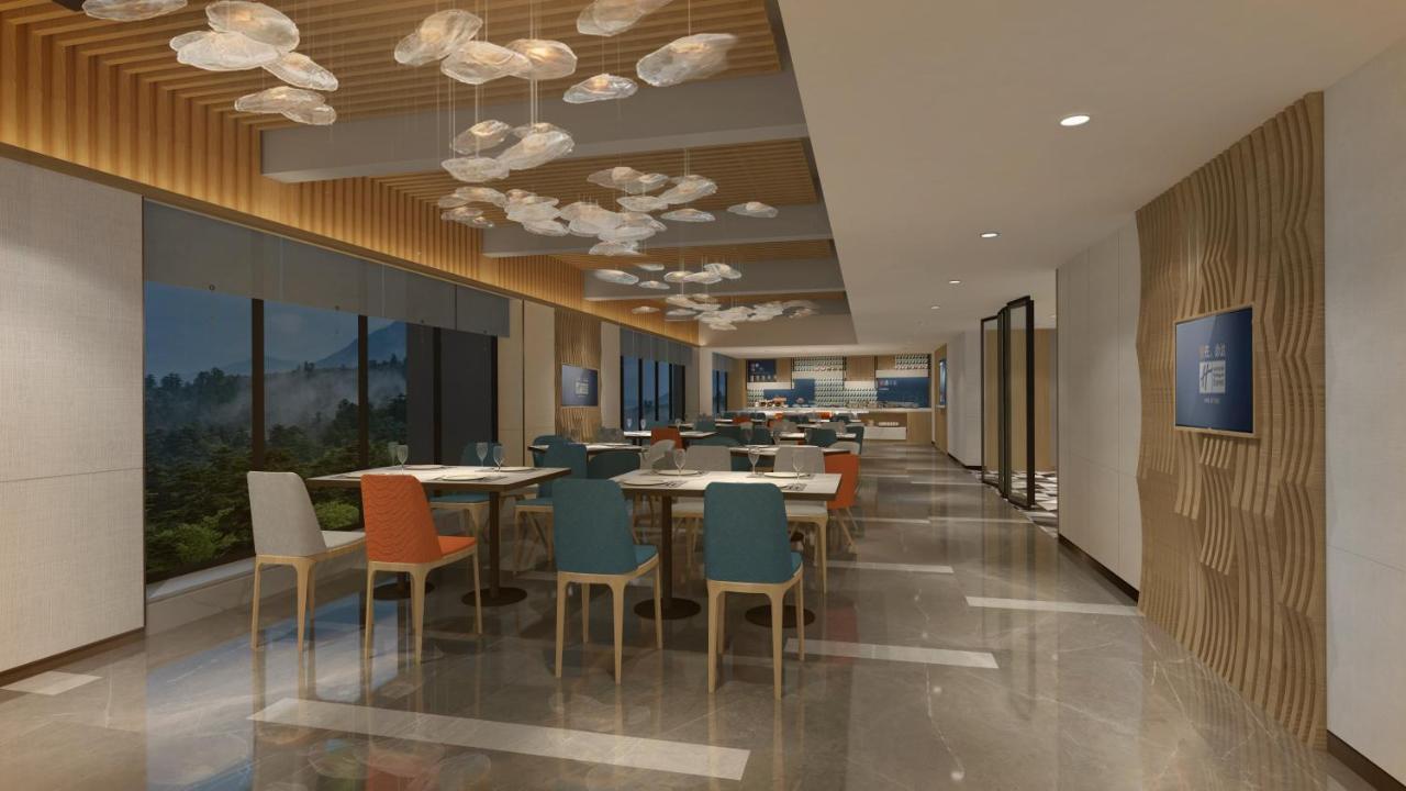 Holiday Inn Express Qiliping By Ihg Emeishan Extérieur photo