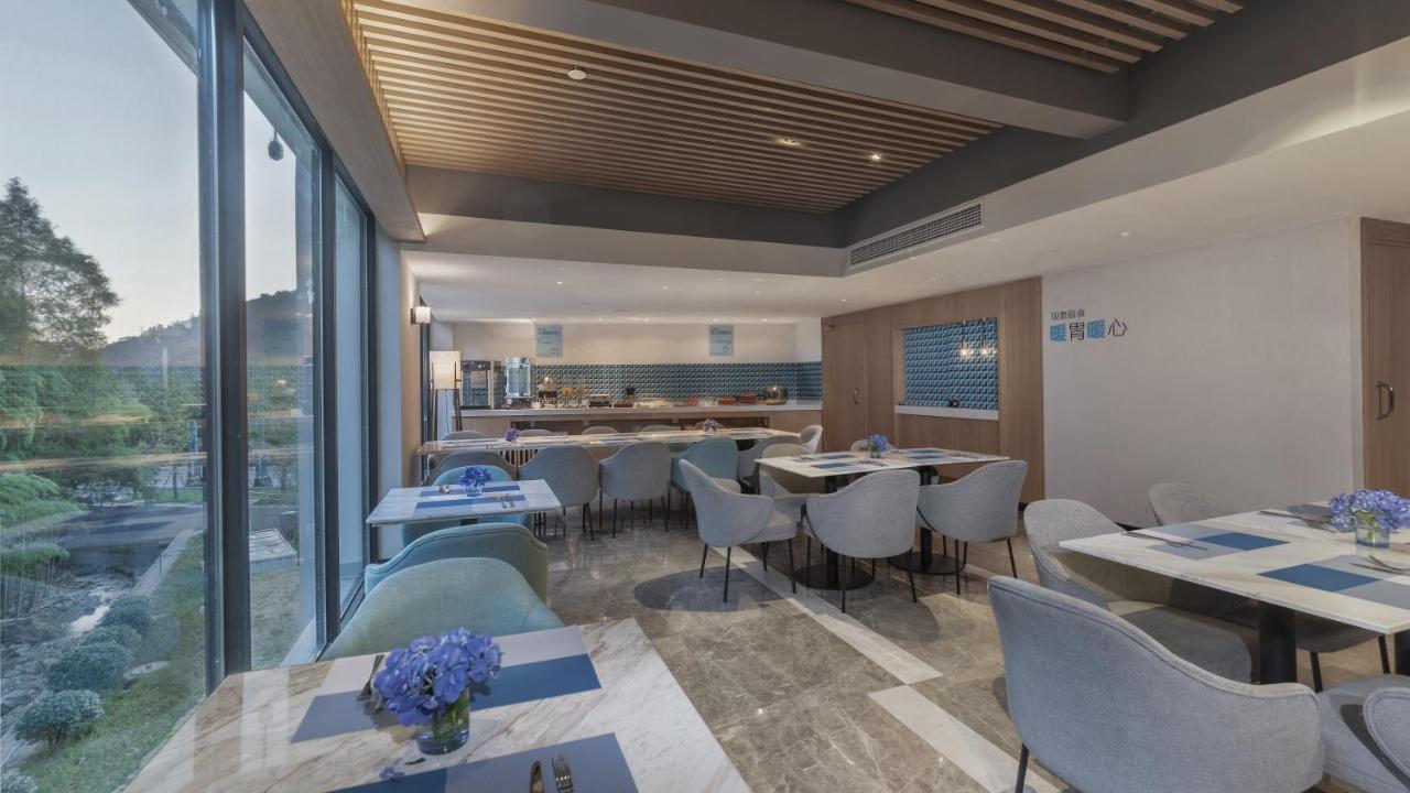 Holiday Inn Express Qiliping By Ihg Emeishan Extérieur photo