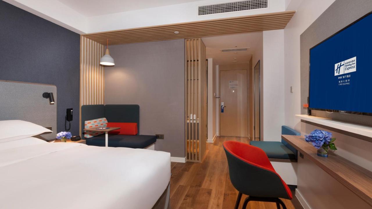 Holiday Inn Express Qiliping By Ihg Emeishan Extérieur photo