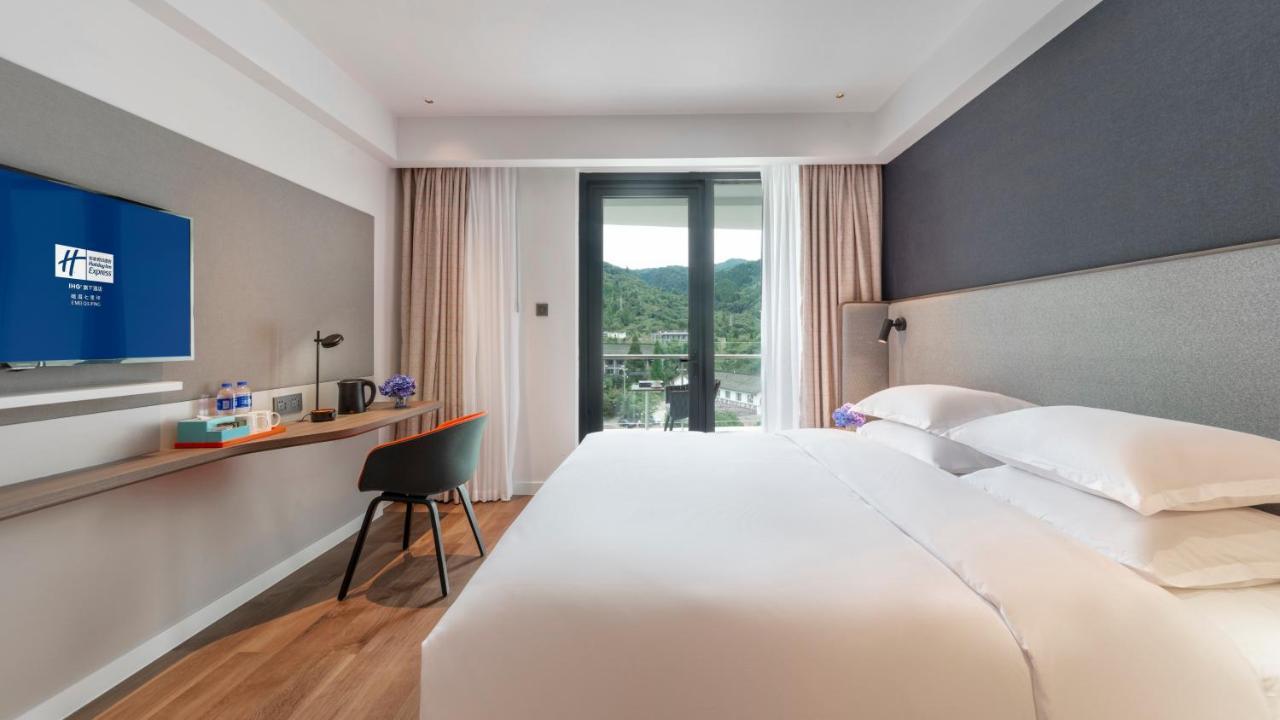 Holiday Inn Express Qiliping By Ihg Emeishan Extérieur photo
