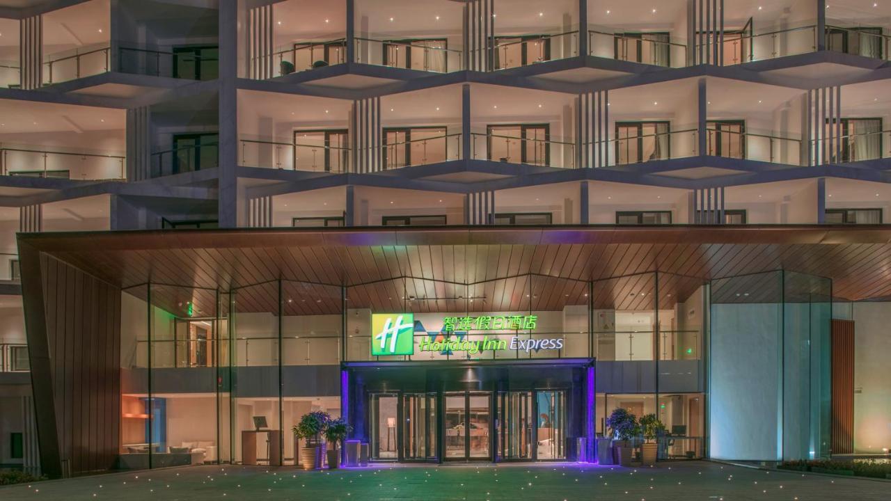 Holiday Inn Express Qiliping By Ihg Emeishan Extérieur photo